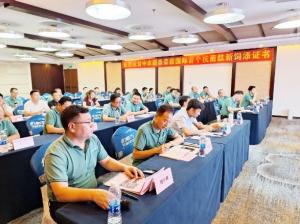 轉(zhuǎn)變思想，價值傳遞，整合資源，主動出擊！中農(nóng)穎泰集團(tuán)2023年中銷售總結(jié)大會圓滿成功！