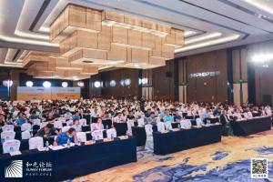 中農(nóng)穎泰攜抗菌肽新飼添助力和光論壇，國風晚宴流光溢彩！