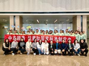 告別2023，解鎖中農(nóng)穎泰抗菌肽新成就！